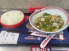 -哈灵面馆(宁波路店)