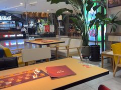 -米斯特比萨(罗斯福店)