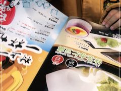 -村上一屋(回龙观店)