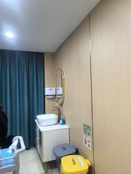 -南京康美美容医院·旗舰店