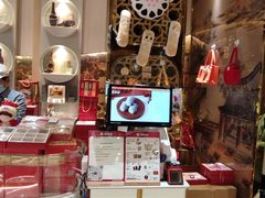 -北京稻香村(零号店)
