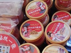 -味多美蛋糕(潘家园店)