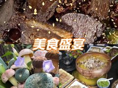 -三锅莊·牦牛肉火锅·香格里拉特色藏餐宴请餐厅(昆明创始店)