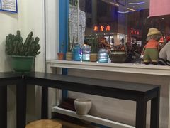 -大蜜旺(丽水店)