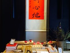 -成都皈徕栖精品酒店(四川大学九眼桥店)