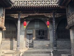 -山西王家大院