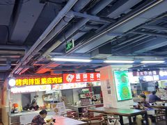 -西单明珠商场