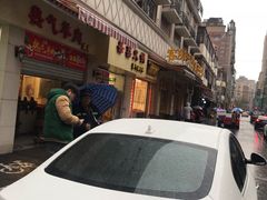 -月圆火锅(宁海东路二店)
