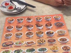 -宝香绑线肉骨茶(柏威年广场店)
