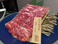 澳洲横膈膜-山川小町·极番烧肉(新地假日广场店)