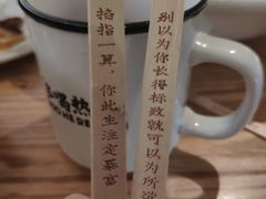 -太二酸菜鱼(深圳布吉万象汇店)