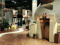 -汤森悠生活文化汤(江宁万达店)