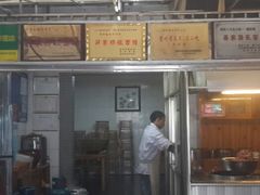 android_upload_pic-蒋家肠旺面馆老店(合群路店)