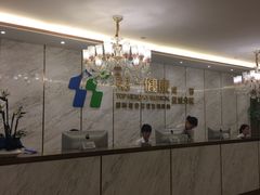 -第一健康体检中心(高新分院)