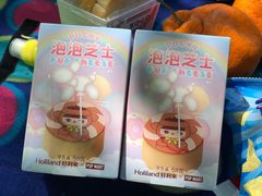 -好利来(团结湖店)