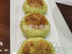 油炸白糖糕-豫璟轩中餐厅(南昌万怡店)