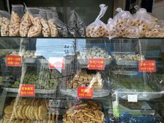 -宋记饼家(石门二路店)