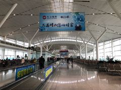-南昌昌北国际机场