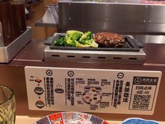 -肉肉大米(德基广场店)