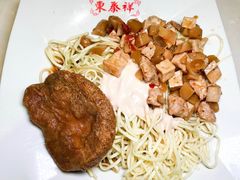 -东泰祥生煎馆(重庆北路店)
