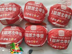 -汉堡王(天津鲁能店)