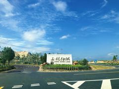 -玉龙沙湖景区