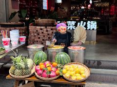 -牛市坎火锅(建设路店)