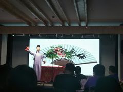 -嘻哈包袱铺(交道口店)