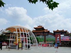 -龙口南山旅游景区