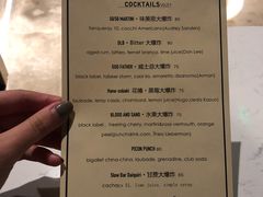 -女子饮酒社(上海店)