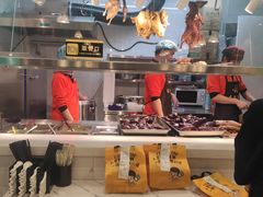 -香友记正宗隆江猪脚饭(首经贸店)