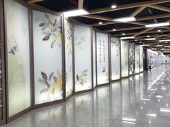 -桂林公园(地铁站)