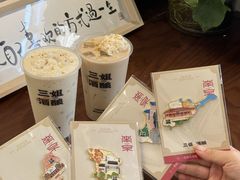 -科巷三姐酒酿(老门东店)