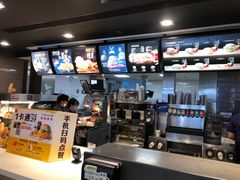 -麦当劳(金狮广场店)