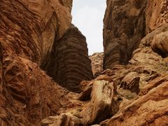 -天山神秘大峡谷