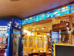 门面-苗湘食府(十年店)