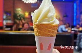 Homemade Ice Cream Cone