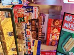 -墨茉点心局(国金街店)