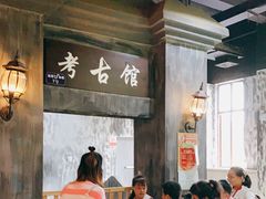 -成都星期8小镇(江宁南路店)