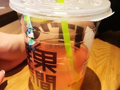 荔枝红提-鲜果时间(南开大悦城店)