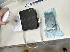 -微笑牙科口腔(三亚迎宾院区)