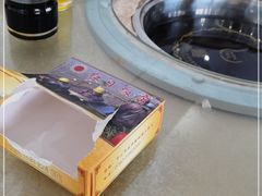 -红日饭店(裕隆三路店)