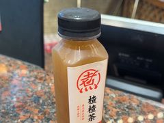 -庆粥今宵(东骏店)