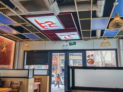 -山城正宗集安高丽火盆