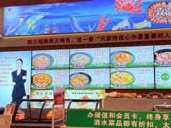 -锅老头铁锅炖•大锅蒸汽海鲜(韩乐坊店)