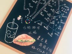 -芜湖方特东方神画
