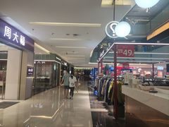 -福田卓悦INTOWN购物中心