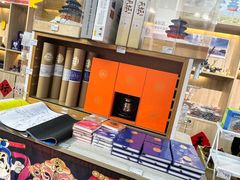 -天坛文创店