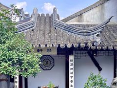 -蟹村草堂·苏式园林人文农家·大闸蟹