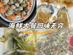 -船奇蒸汽海鲜·闽菜(八市海鲜总店)